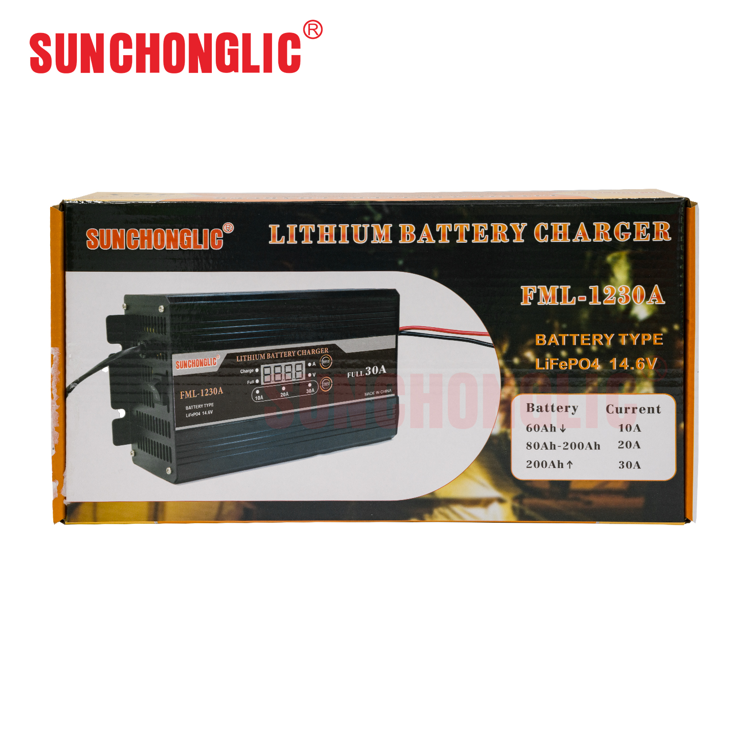 Lithium Battery Charger - FML-1230A